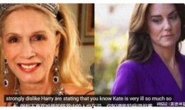 卡特王妃最新爆料,王室秘闻与情感历程大公开