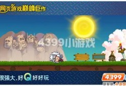 火影最新大爆料图片,神秘新篇章，揭秘最新大爆料图片背后的惊天秘密！