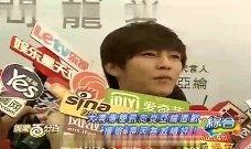 汪东城综艺爆料视频,揭秘娱乐圈幕后故事