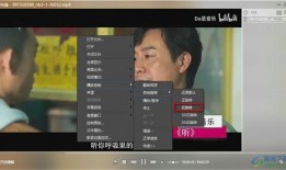 即墨大叔爆料视频播放,揭秘背后惊人真相